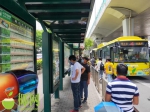 假期出行别担心，海口出动2187辆公交车让市民不久等！ - 海南新闻中心