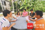 定安水竹村乡村振兴工作队：扑下身子解民忧做村民的贴心人 - 海南新闻中心