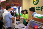 做好肉品保供稳价工作 共享自贸港建设红利 让三亚市民游客天天都能吃上“平价肉” - 海南新闻中心