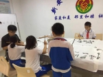 共青团海口市美兰区委员会举办“沉醉墨海，书写人生”青少年书法兴趣班 - 海南新闻中心