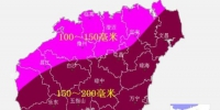 12日南海将有台风生成并严重影响海南省 - 中新网海南频道