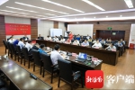 海南召开全省防御台风视频会议 要求从五个方面做好台风防范工作 - 海南新闻中心