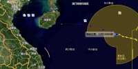 第16号台风生成 或于13日夜间在海南岛东部一带沿海登陆 - 海南新闻中心