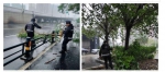 海口美兰区部署防御台风“浪卡” - 海南新闻中心