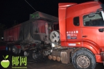 危急!昌江一司机刮碰电线货车着火，车上还有液化天然气罐…… - 海南新闻中心