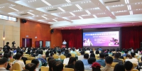 2020海南首届跨境电商交流会在海口举办 - 海南新闻中心