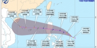 又一热带低压生成，或于20日加强为今年第17号台风 - 海南新闻中心