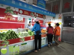 调运储备蔬菜应对台风 海口多举措守护市民“菜篮子” - 海南新闻中心
