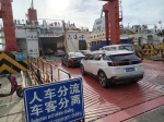 海口至海安航线恢复通航 38辆瓜果蔬菜运输车登船出岛 - 海南新闻中心