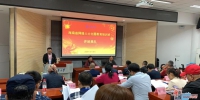 海南省网络人士主题教育培训班在重庆大学开班 - 海南新闻中心