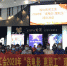 海口市琼山区总工会开展“送电影 惠职工”观影活动 - 海南新闻中心