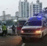 海口一电动车被卷入货车车轮下，伤者被紧急送医 - 海南新闻中心