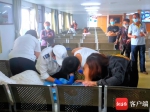 一孕妇在海口新海港客滚船上突然分娩 众人接力救护母子平安 - 海南新闻中心