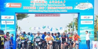 乐骑花梨之乡 2020海南（东方）滨海自行车骑行活动精彩开幕 - 海南新闻中心