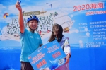 乐骑花梨之乡 2020海南（东方）滨海自行车骑行活动精彩开幕 - 海南新闻中心