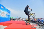 2020 海南（东方）滨海自行车骑行活动精彩举行 - 中新网海南频道
