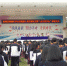 洋浦中学2019-2020学年度“金光奖学金”颁发仪式举行 106名优秀学生获得奖学金 - 海南新闻中心