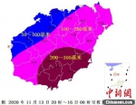海南省气象服务中心 供图 - 中新网海南频道