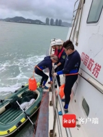 台风天两男子乘皮筏艇出海遇险，三亚紧急救援！ - 海南新闻中心