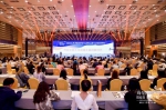 海南国际设计岛设计峰会在博鳌成功举办 - 海南新闻中心