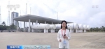 文昌发射场成为中国探月新母港 未来将执行载人探月工程 - 海南新闻中心