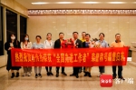 海南省2020年全国劳动模范和全国先进工作者代表团载誉归来 - 海南新闻中心