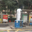 实时视频监控、语音播报……海口83座公交电子站牌陆续安装 - 海南新闻中心