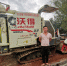 临高职业农机手王小山开着拖车去“旅游” 日收入可达5000元 - 海南新闻中心