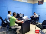 海南今年已侦破命案积案68起 67名网逃命案嫌犯被抓获 - 海南新闻中心