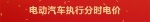 全面“禁塑”、原辅料“零关税”……12月海南新规快来了解下！ - 海南新闻中心