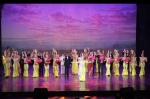 中国残疾人艺术团音乐歌舞诗《我的梦》走进海南 - 残疾人联合会