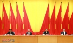 海南省召开领导干部会议宣布中央决定 - 海南新闻中心