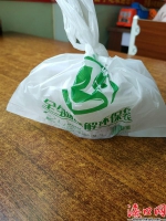 “禁塑令”首日海口部分餐饮店开始使用全生物降解塑料袋 - 海南新闻中心