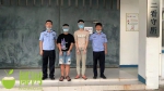 三亚警方打掉一个“黑卡”销售犯罪团伙 4名嫌犯被刑拘 - 海南新闻中心