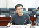 白沙县委人才工作委员会召开2020年第二次会议 - 海南新闻中心