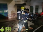 情况危急！万宁一居民楼电动车违规停放起火，25人被困…… - 海南新闻中心