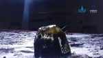 “载土”归来！嫦娥五号完成任务 - 中新网海南频道