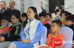 奥运冠军来了！博鳌沙美村的孩子们上了一堂特殊的体育课 - 海南新闻中心