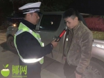 琼海交警一晚查获88起交通违法行为 逮住6名“酒鬼” - 海南新闻中心