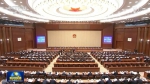 全国人大常委会表决通过关于设立海南自由贸易港知识产权法院的决定 - 海南新闻中心