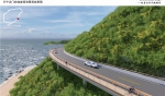 多图刷屏！海南环岛旅游公路景观提前“剧透” - 中新网海南频道