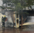 早餐店着火危及毗邻 东方消防出动了 - 海南新闻中心