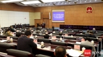 海南自由贸易港立法咨询委员会正式成立 李军出席成立大会并致辞 - 海南新闻中心