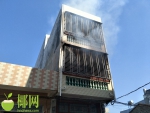 浓烟滚滚！澄迈一民房起火，4人被困窗台…… - 海南新闻中心