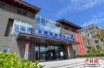 海南自贸港重点园区新增注册企业2万余家 - 中新网海南频道