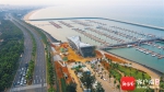 海口：帆船帆板公共游艇码头“上新”游客中心 - 海南新闻中心