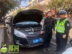 违法套牌、非法改装…临高交警成功拦截一批违法车辆 - 海南新闻中心