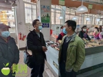 不按规定明码标价、未履行“菜篮子”倡议承诺 海口龙华农贸市场被严厉处罚 - 海南新闻中心