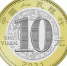 2021年贺岁普通纪念币正面图案。 - 中新网海南频道