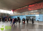 春运首日探访海口高铁东站：人流下降，旅客自觉相隔一米有序购票 - 海南新闻中心